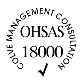 OHSAS18001職業健康安全管理體系認證