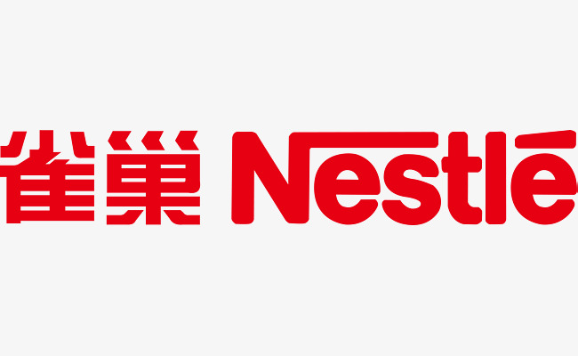 Nestle雀巢驗廠